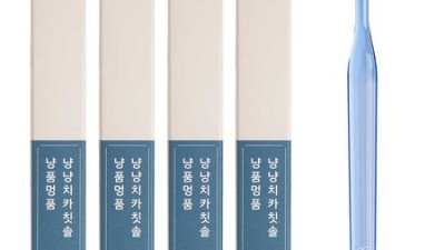 🌟 990원 득템! 육아필수템 거즈칫솔 솔직후기 👶🏻✨