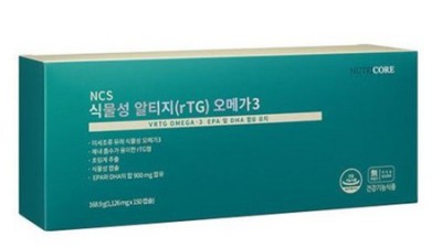 놓치면 후회! 오메가5 솔직 후기 & 똑똑 구매팁 💯